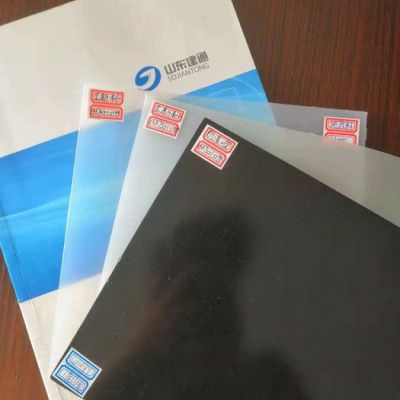 山東建通 HDPE土工膜、土工布、復(fù)合膜、排水板、排水網(wǎng)、防草布/膨潤土防水毯