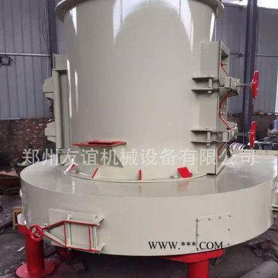 4r3216大型雷蒙磨 重晶石石英砂磨粉機 高嶺土磨粉設備