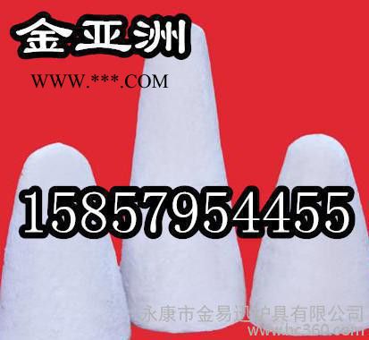 【現(xiàn)貨】硅酸鋁堵頭 石棉塞頭 耐火保溫材料 巖棉 玻璃棉