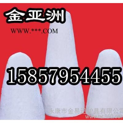 【現(xiàn)貨】硅酸鋁堵頭 石棉塞頭 耐火保溫材料 巖棉 玻璃棉