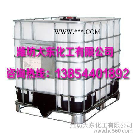 濰坊高嶺土研磨專用分散劑廠家