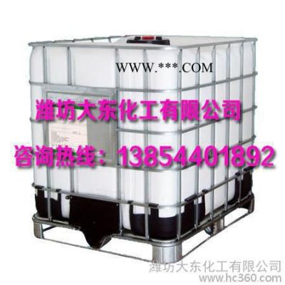 濰坊高嶺土研磨專(zhuān)用分散劑廠家