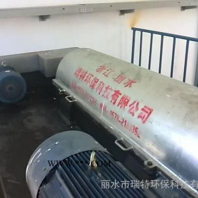 高嶺土分級(jí)污水處理設(shè)備