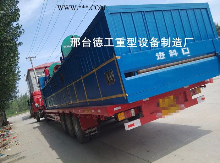 邢臺德工定制型箱式干燥設備 雙層單板烘干設備 牛皮紙青稞紙石棉纖維干燥設備