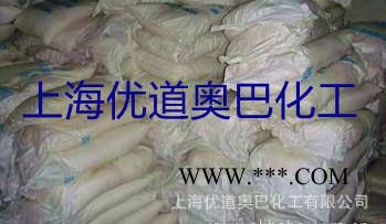 造紙專用**精細(xì)粉末鈉基膨潤土 細(xì)度好白度高助留效果優(yōu)良