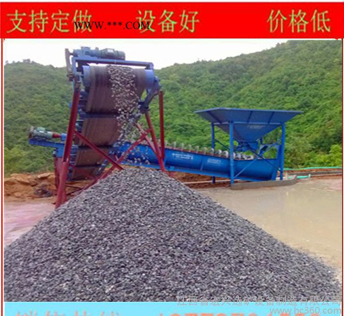 【直銷】高嶺土清洗洗石機(jī) 聚氨脂板螺旋洗砂機(jī) 振動(dòng)洗石機(jī)