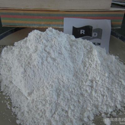 供應(yīng)KAOLIN陶瓷釉料用水洗高嶺土粉