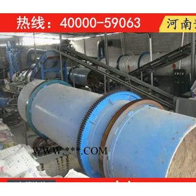 豫礦大型烘干機(jī)，高嶺土烘干機(jī)， 迪慶鋸末烘干機(jī)