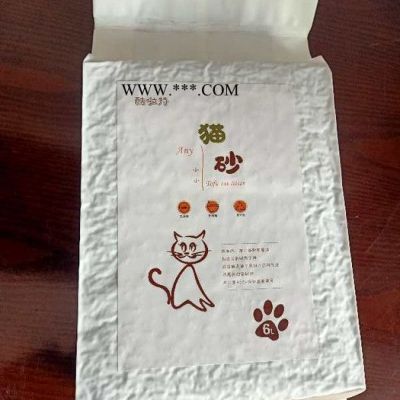 美爾潔 貓砂豆腐膨潤土混合貓砂 豆腐貓砂 松木貓砂 除臭無塵快結(jié)團(tuán)原味貓咪用品