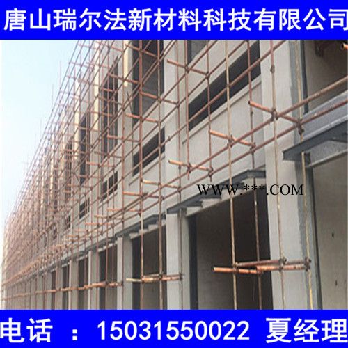 精裝建材高強(qiáng)度隔音防熱耐潮水泥纖維壓力板無石棉纖維水泥加壓板
