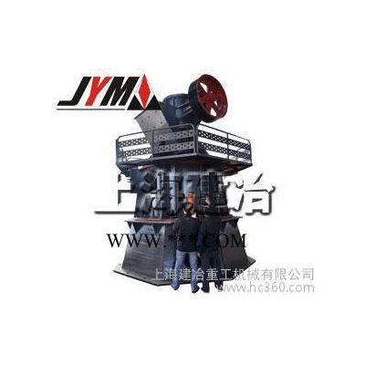 供應(yīng)建冶JYM8085錐形磨 上海建冶高嶺土錐形磨粉機(jī)