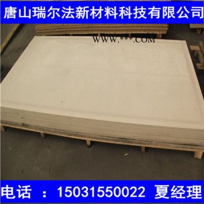 隔音板吊頂板硅酸鈣板不變形不凹陷防火防水無石棉安全無毒 隔音硅酸鈣板