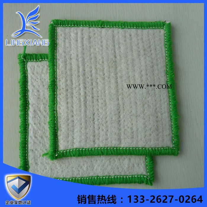 GCL復(fù)合防水毯膨潤土廠家 人工湖景觀水利工程垃圾場專用