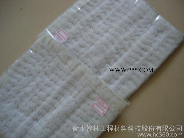 膨潤土4500g防水毯土工墊底價(jià)環(huán)保