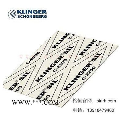 進(jìn)口無(wú)石棉墊片供應(yīng) 進(jìn)口無(wú)石棉墊片現(xiàn)貨