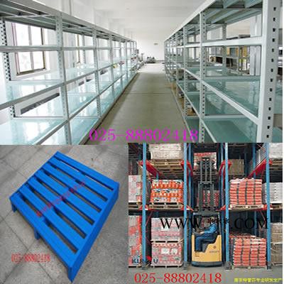石棉縣貨架025-88802418石棉縣層板貨架中型倉(cāng)庫(kù)貨架