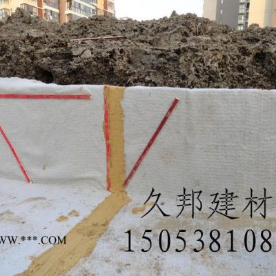 膨潤土防水毯廠家，覆膜膨潤土防水毯，膨潤土防水毯供應商，鈉基膨潤土防水毯廠家