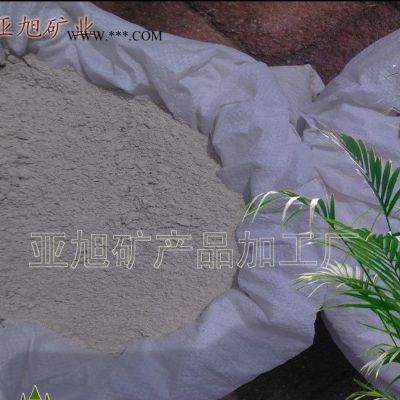 【水洗高嶺土】工業(yè)粘土/高白泥礦產(chǎn)品加工廠 造紙 塑料用白陶