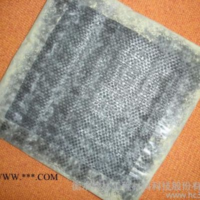 鈉基遇水膨脹膨潤土防水毯多少錢一噸