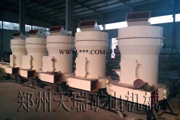 供應天瑞重工高嶺土磨粉機價格