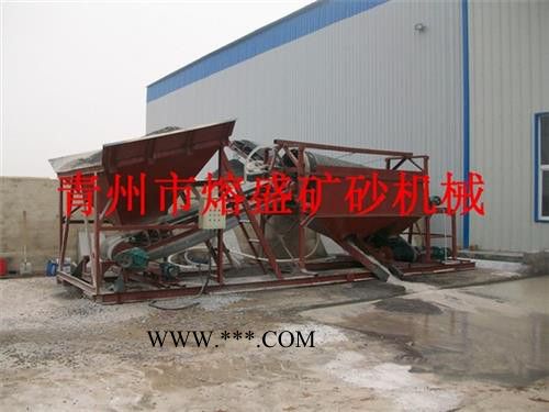 供應(yīng)熔盛礦砂機(jī)械WW1785高嶺土洗石機(jī)