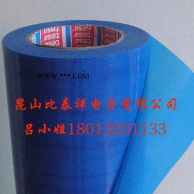 白色泡棉膠帶--代理【字符2】石棉縣
