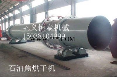 鞏義恒泰膨潤(rùn)土烘干機(jī)售后服務(wù)規(guī)范，無(wú)后顧之憂。