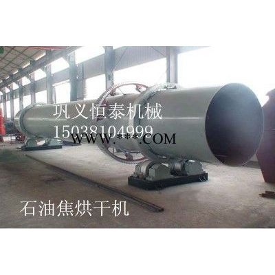 鞏義恒泰膨潤土烘干機(jī)售后服務(wù)規(guī)范，無后顧之憂。