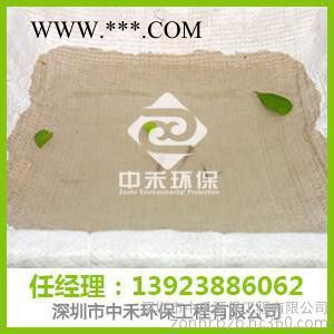 工地施工材料茂名膨潤土防水毯每平方米價(jià)格