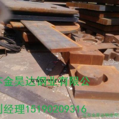 石棉縣鋼材零割/零割下料