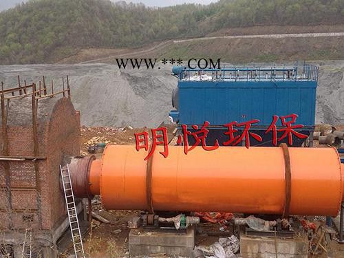 高嶺土干燥機(jī)價(jià)格｜甘肅白銀烘干機(jī)廠家