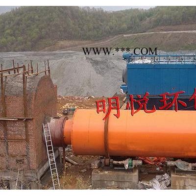 高嶺土干燥機價格｜甘肅白銀烘干機廠家