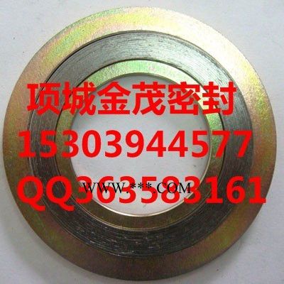 項(xiàng)城金茂密封供應(yīng)DN15-3000密封墊片金屬石棉纏繞墊片