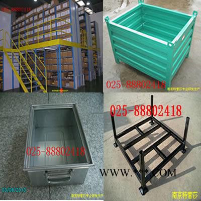 石棉縣刀具柜025-88802469抽屜式刀具柜鄂爾多斯折疊式塑料周轉箱塑料周轉箱025-88802418