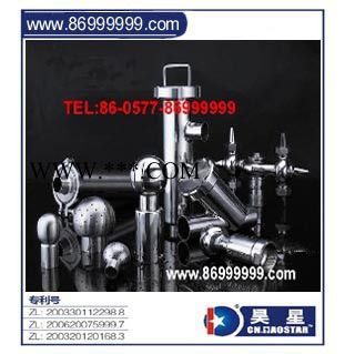 過濾器,CN.HAOSTAR硅藻土過濾器,**硅藻土過濾機