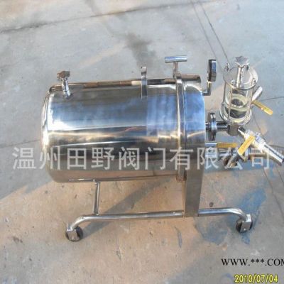 不銹硅藻土過(guò)濾機(jī)、白酒過(guò)濾機(jī)器