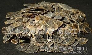 蛭石 園藝蛭石 膨脹蛭石 無土栽培蛭石 蛭石粉