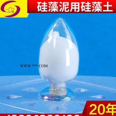 拿樣專拍 出售硅藻土產(chǎn)品 詳情聯(lián)系咨詢18604392166
