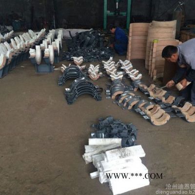 迪恩大量生產(chǎn) 隔熱管托   蛭石滑動(dòng)管托歡迎定制