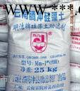 硅藻土粉產(chǎn)頻列 廣西硅藻土