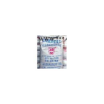 硅藻土粉產(chǎn)頻列 廣西硅藻土