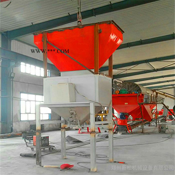 蛭石顆粒包裝機 珍珠巖石粉自動定量打包機 硅藻泥鈣粉包裝機
