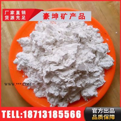 豪坤廠家加工直銷 硅藻土   助濾高吸附硅藻土