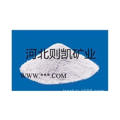 則凱大量 **硅藻土助濾劑 填充劑 食品級硅藻土