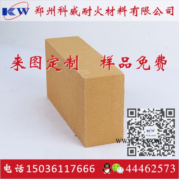 硅藻土保溫磚廠家 出廠價(jià)格低 高強(qiáng)度耐用 耐火磚訂購生產(chǎn)-科威耐材