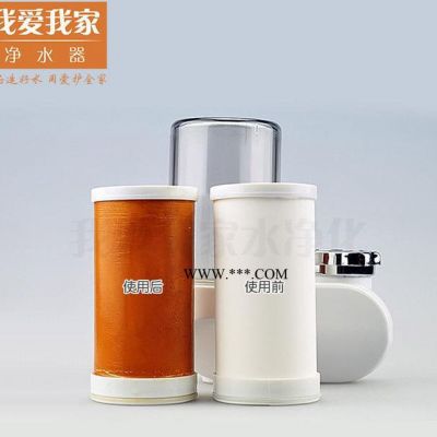我愛我家C款龍頭凈水器濾芯 硅藻土陶瓷濾芯配件生產直銷