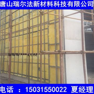 防火防水隔音板安全無毒消防板材隔斷板新型板材不凹陷無石棉 硅酸鈣板隔斷板