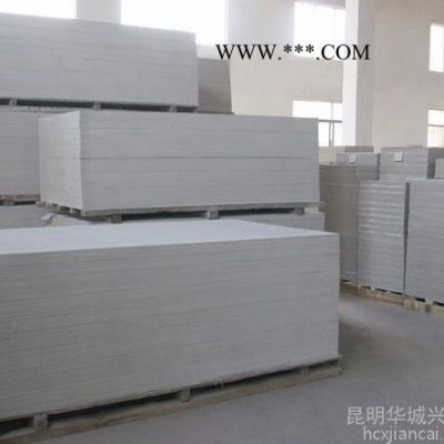 隔斷吊頂批發(fā)商，隔斷吊頂生產(chǎn)廠家，吊頂隔斷板材，硅鈣天花吊頂板,無石棉硅酸鈣板，防水防潮板材