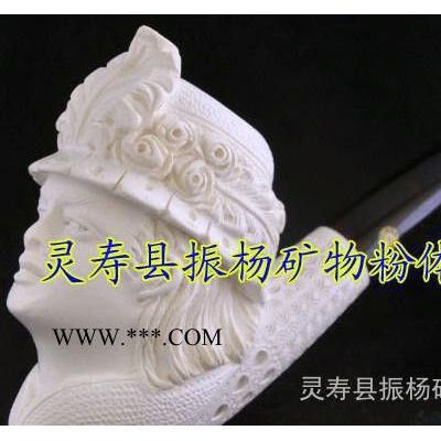 大量**海泡石 海泡石粉 海泡石纖維