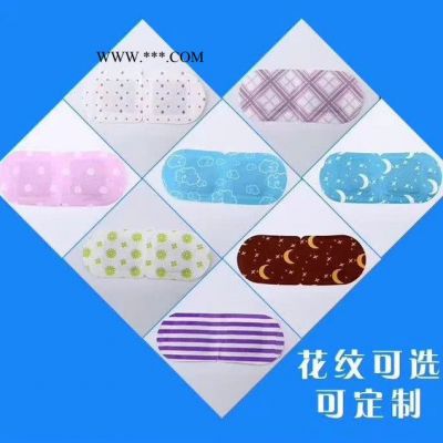 新潮均碼 蒸汽眼罩.由無防布眼罩.發(fā)熱體和茉莉花提取物構(gòu)成.發(fā)熱體內(nèi)含由鐵粉.蛭石活性炭.鹽.高吸水樹脂.水均勻混合的